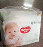 好奇（Huggies）小森林拉拉褲XL32+2片(12-17kg)尿不濕心鉆【透氧頂配更0痕】 曬單實(shí)拍圖