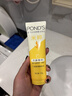 旁氏（POND'S）潔面乳120gx2米粹水潤 曬單實(shí)拍圖