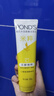 旁氏（POND'S）潔面乳120gx2米粹水潤 曬單實(shí)拍圖