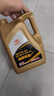 豐田（TOYOTA）一汽原廠(chǎng)機油SP全合成0W-20 4L卡羅拉1.5L1.6L1.8L1.2T帶機濾墊圈 曬單實(shí)拍圖