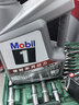 美孚（Mobil）美孚1號極光銀美孚 先進(jìn)全合成汽機油0W-20 SP級4L 新老包裝發(fā)貨 曬單實(shí)拍圖