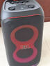 JBL PARTYBOX320 藍牙音箱 家庭KTV音響套裝 廣場(chǎng)舞拉桿音箱 移動(dòng)戶(hù)外便攜 禮物 【頂配版】320+JBL話(huà)筒+16寸點(diǎn)歌機 曬單實(shí)拍圖