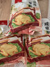 山林大紅上海特色咸草雞500g*3 白斬雞三黃雞熟食開(kāi)袋即食預制菜 源頭直發(fā) 曬單實(shí)拍圖