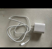 Viken【直營(yíng)正品】適用蘋(píng)果17/16/15充電器頭40W/45W正品套裝iPhone17/16/15proMax/pro電源適配器線(xiàn) 【原盒封裝】30W快充頭+1米編織快充線(xiàn) 安全認證不傷機 曬單實(shí)拍圖
