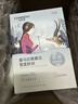 自然堂【周翊然同款】喜馬拉雅植物面膜28片 補水保濕護膚品套裝女生日 曬單實(shí)拍圖