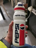 百事可樂(lè )保溫杯 316L內膽吸管杯 戶(hù)外運動(dòng)騎行水杯 便攜隨行保冷杯 經(jīng)典白 曬單實(shí)拍圖