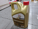 嘉實(shí)多（Castrol）極護智E版 全合成機油 汽機油潤滑油 5W-30 SP/C2 4L 汽車(chē)保養 曬單實(shí)拍圖