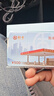 GIVEGOOD【實(shí)體卡】京倉配送禮品卡加油卡500元購物卡中石油石化通用 禮物 禮品卡商城 500元 卡套+使用指南+加油卡 曬單實(shí)拍圖