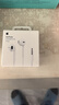 Apple/蘋(píng)果 EarPods 3.5毫米接口有線(xiàn)耳機 圓孔蘋(píng)果耳機有線(xiàn)耳機游戲音樂(lè ) 適用3.5mm接口的手機電腦 曬單實(shí)拍圖