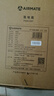 艾美特（AIRMATE）【超級單品】七葉家用大風(fēng)力落地扇電風(fēng)扇臥室立式桌面空氣循環(huán)小風(fēng)扇安靜輕音節能搖頭電扇 X97 曬單實(shí)拍圖