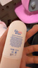 噯樂(lè )蓓貝小云朵防曬霜嬰幼兒溫和防曬乳50ml SPF30 PA+++ 曬單實(shí)拍圖