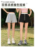 班尼路（Baleno）涼感短褲女款夏季2026新款寬松休閑撞色拼接健身a字運動(dòng)三分褲子 曬單實(shí)拍圖