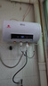 新飛家用電熱水器【免費上門(mén)安裝】出水斷電一級能效出租房洗澡40升/50/60/80圓桶2200w遙控款速熱節能 40升高配+出水斷電+上門(mén)安裝 曬單實(shí)拍圖