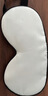 宜家依兒童小學(xué)生睡眠專(zhuān)用真絲眼罩遮光可調節午睡覺(jué)桑蠶絲午睡  淺天藍 曬單實(shí)拍圖