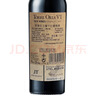 奧蘭古藤干紅葡萄酒750ml單支西班牙進(jìn)口紅酒（V1） 曬單實(shí)拍圖
