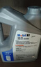 美孚（Mobil）銀美5W30機油4L+機濾+空調濾+空氣濾+工時(shí)單次大保養卡12個(gè)月有效 曬單實(shí)拍圖
