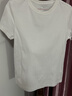 拇指白小T【水光魔術(shù)】二代三防短袖T恤春夏新款純棉經(jīng)典上衣 皓白女 M 曬單實(shí)拍圖