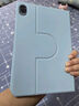 閃魔適用華為matepad11.5/11.5s保護套26/25/24款輕薄matepad11.5s保護殼橫豎旋轉藍色柔光版通用軟殼 曬單實(shí)拍圖