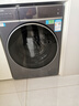 海爾云溪4.0 滾筒洗衣機全自動(dòng)12kg 新品 560超薄 540大筒 羊毛綠標 雙智投 商場(chǎng)同款XQG120-SDE588BU1 曬單實(shí)拍圖