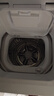 康佳全自動(dòng)波輪洗衣機10公斤 家用公寓租房 懶人洗以舊換新家電國家補貼一級能效 KB100-X301N 曬單實(shí)拍圖