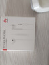 華為原裝耳機有線(xiàn)p30mate70 60 20nova10z7se9x10v20 40i30s手機筆記本電腦圓孔音樂(lè )耳機通話(huà) 曬單實(shí)拍圖