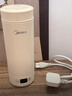 美的（Midea）便攜式電熱水杯 電熱水壺 保溫燒水杯 350ml迷你便攜旅行出差 保溫恒溫一體加熱杯 316L不銹鋼內膽 0.35L 【精準控溫】MK-DB35X22 曬單實(shí)拍圖