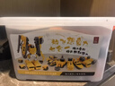 媽寶孖寶兒童玩具男孩寶寶1-3-6歲2磁吸力拼裝百變積木工程車(chē)生日禮物益智 曬單實(shí)拍圖