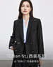 尚都比拉職業(yè)通勤西裝外套女春秋季女裝高級感面試正裝商務(wù)氣質(zhì)小西服上衣 曬單實(shí)拍圖