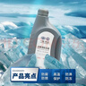 大眾（Volkswagen）大眾原廠(chǎng)高級別防凍液/冷卻液 發(fā)動(dòng)機防凍液 -40℃ 1.5L裝 曬單實(shí)拍圖