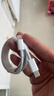 酷威貓適用于蘋(píng)果充電線(xiàn)PD30W快充iPhone14promax數據線(xiàn)13/12/11/XS/8plus手機充電器iPad平板閃充套裝 【6-14系列】1.5米快充線(xiàn) 曬單實(shí)拍圖