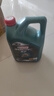 嘉實(shí)多（Castrol）磁護智E版 全合成機油 潤滑油 5W-30 SP 4L 汽車(chē)保養 曬單實(shí)拍圖