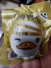竹燕青烤海鴨蛋80g*20枚特大蟹香流油正宗北海紅樹(shù)林咸鴨蛋開(kāi)袋即食熟 曬單實(shí)拍圖