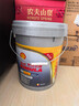 殼牌（Shell）勁霸柴油機油 R4 Super CI-4 15W-40 18L 國四 國五 重負荷潤滑油 曬單實(shí)拍圖