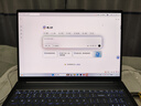 聯(lián)想筆記本電腦小新Pro16GT AI元啟輕薄本 英特爾酷睿3代Ultra5-338H 32G 1T 2.8K 120Hz OLED國家補貼 曬單實(shí)拍圖