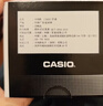 卡西歐（CASIO）手表男復古小方塊運動(dòng)防水學(xué)生男女f91w系列手表F-91W-1D 曬單實(shí)拍圖