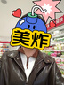 香影美拉德短款皮衣外套女2026春季新款酷颯風(fēng)機車(chē)pu立領(lǐng)寬松夾克 咖色 M 160/84A/95-110斤 曬單實(shí)拍圖