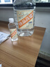 卓譽(yù)珍品高粱酒52度清香型白酒桶裝純糧食酒桶裝白酒5L自飲泡酒 曬單實(shí)拍圖