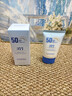 Losoki瑞士進(jìn)口377防曬霜三合一高倍防曬美白防水防汗防紫外線(xiàn)女男士50+ 曬單實(shí)拍圖