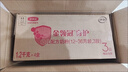 伊利金領(lǐng)冠育護幼兒配方奶粉3段12-36個(gè)月1200g*4盒【5倍DHA好腦力】 曬單實(shí)拍圖