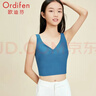歐迪芬（Ordifen）春夏季打底內搭背心女修身舒適透氣自帶胸墊美背背心免穿文胸 牛仔藍 PB1505 【洞洞杯墊-可拆卸】 L 曬單實(shí)拍圖