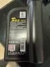 長(cháng)城【捷豹王】全合成摩托車(chē)機油 SM 5W-40 四沖程發(fā)動(dòng)機油 860g/1L 曬單實(shí)拍圖