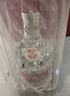五糧液 普五八代 濃香型白酒 52度 100ml 單瓶 官方授權【無(wú)禮袋】 曬單實(shí)拍圖