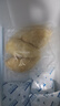 京鮮生泰國金枕冷凍新鮮榴蓮肉單袋凈重1000g 冷凍新鮮榴蓮 低溫水果 曬單實(shí)拍圖