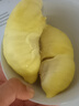 京鮮生泰國金枕榴蓮2-3斤 保3.5房 樹(shù)熟液氮冷凍新鮮生鮮水果禮盒 曬單實(shí)拍圖