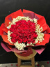 幽客玉品鮮花速遞紅玫瑰花束表白送女友老婆生日禮物全國同城配送 33朵紅玫瑰花束—女王款 曬單實(shí)拍圖