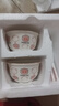 釉下彩可愛(ài)卡通碗碟套裝家用高顏值陶瓷碗筷盤(pán)餐具 2碗2勺 4件套 曬單實(shí)拍圖