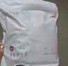 十月結晶(132片)壺口儲奶袋雙層封口母乳儲存保鮮袋一次性存奶儲奶袋200ML 曬單實(shí)拍圖