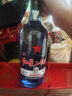 紅星二鍋頭 藍瓶綿柔8純糧 清香型白酒 北京特產(chǎn)禮品節日送禮自飲口糧 43度 750mL 6瓶 整箱裝 曬單實(shí)拍圖