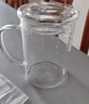 泥也茶杯玻璃杯月牙泡茶杯玻璃水杯綠茶過(guò)濾月牙杯辦公專(zhuān)用男喝茶杯子 曬單實(shí)拍圖