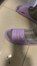 回力女士拖鞋居家防滑不臭腳浴室一字拖eva沙灘涼拖鞋0396 紫色 38-39 曬單實(shí)拍圖